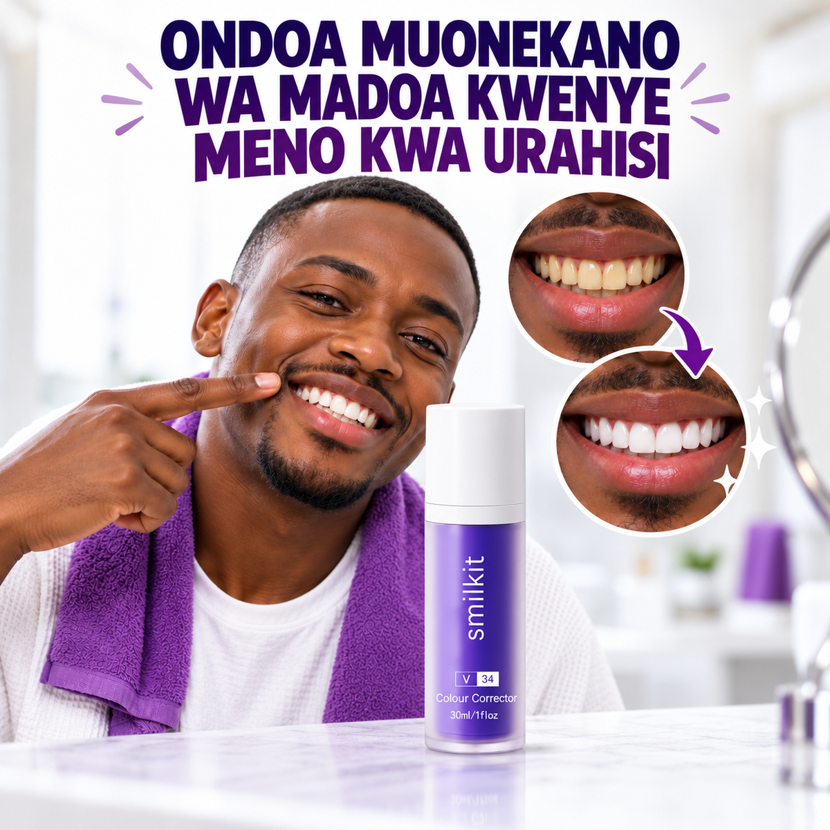 Purple Toothpaste