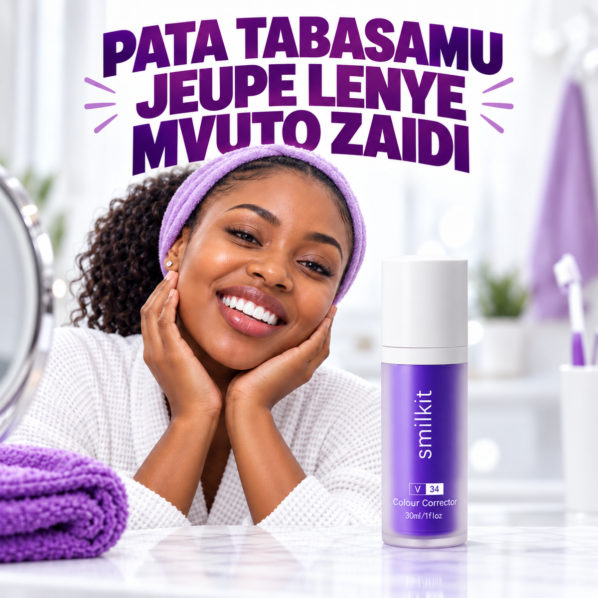 Purple Toothpaste