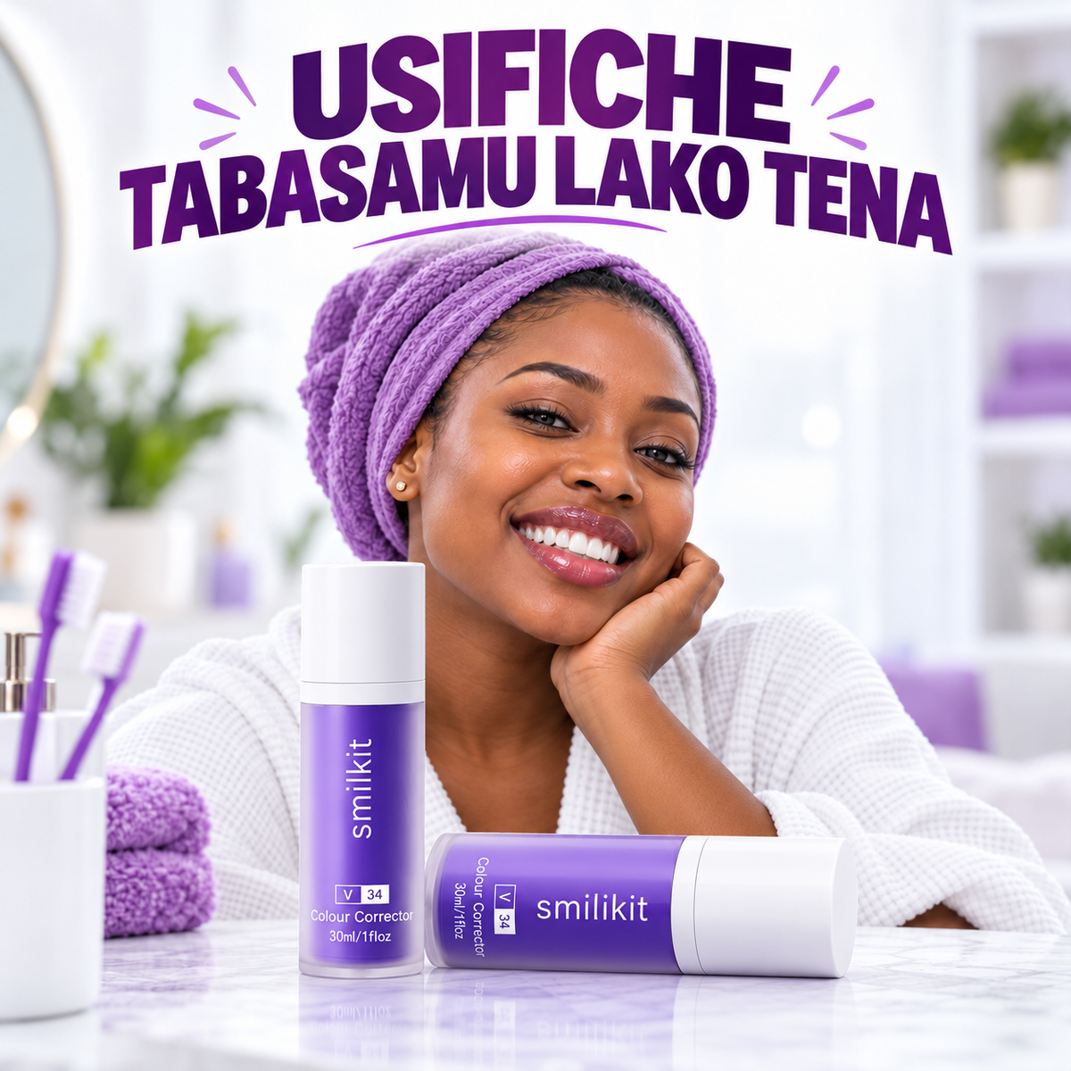 Purple Toothpaste