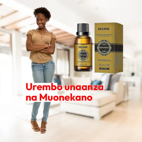 Belly Drainage Oil