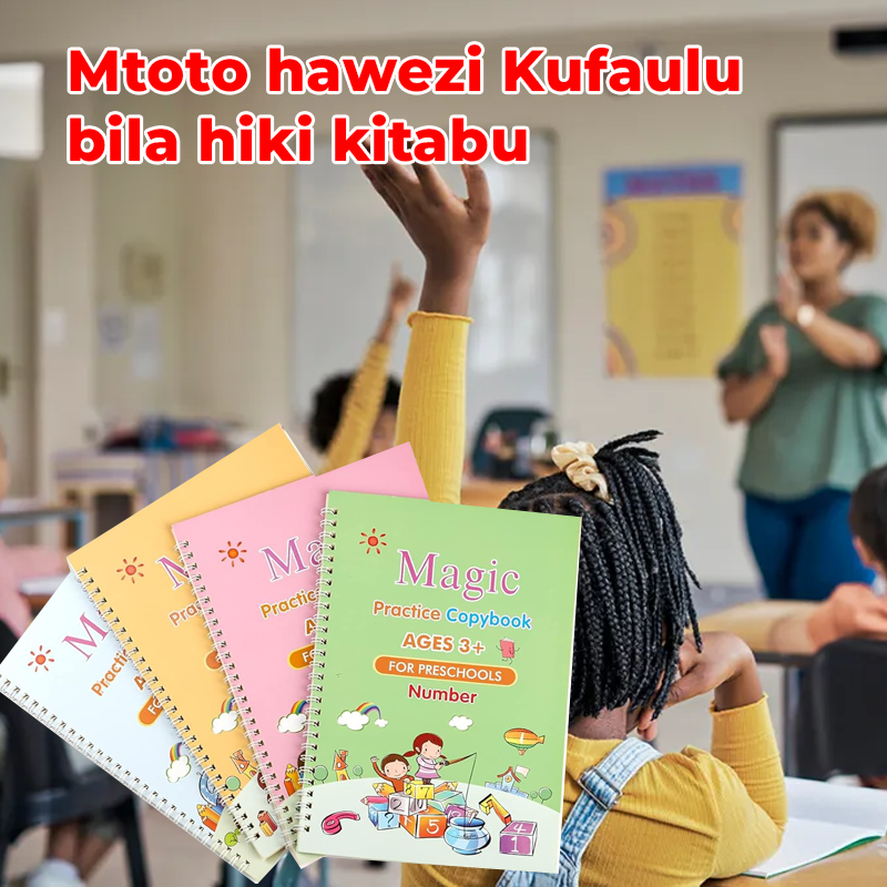 Education Copybook