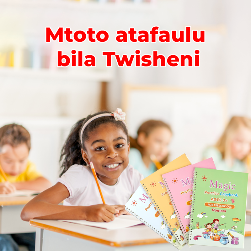 Education Copybook