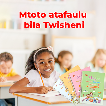 Education Copybook