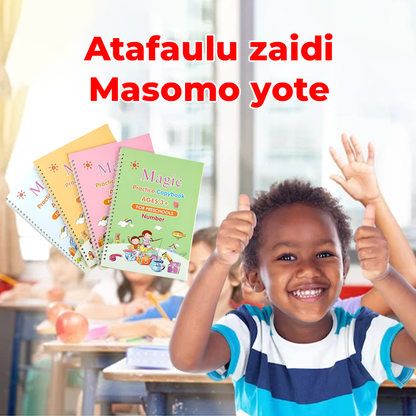 Education Copybook