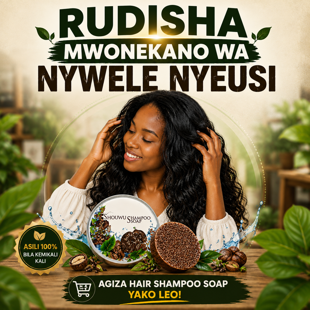 Hair Shampoo Soap