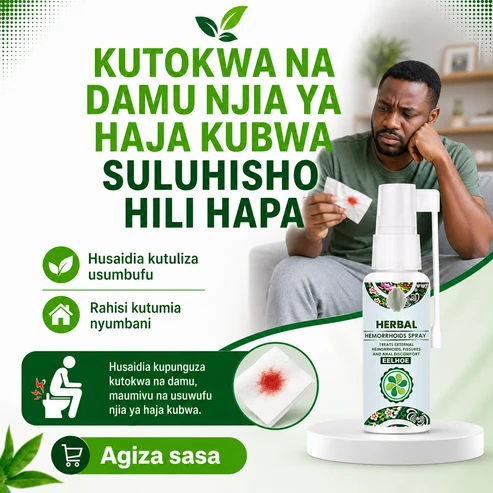 Herbal Hemorrhoids Spray