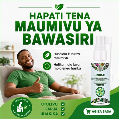 Herbal Hemorrhoids Spray